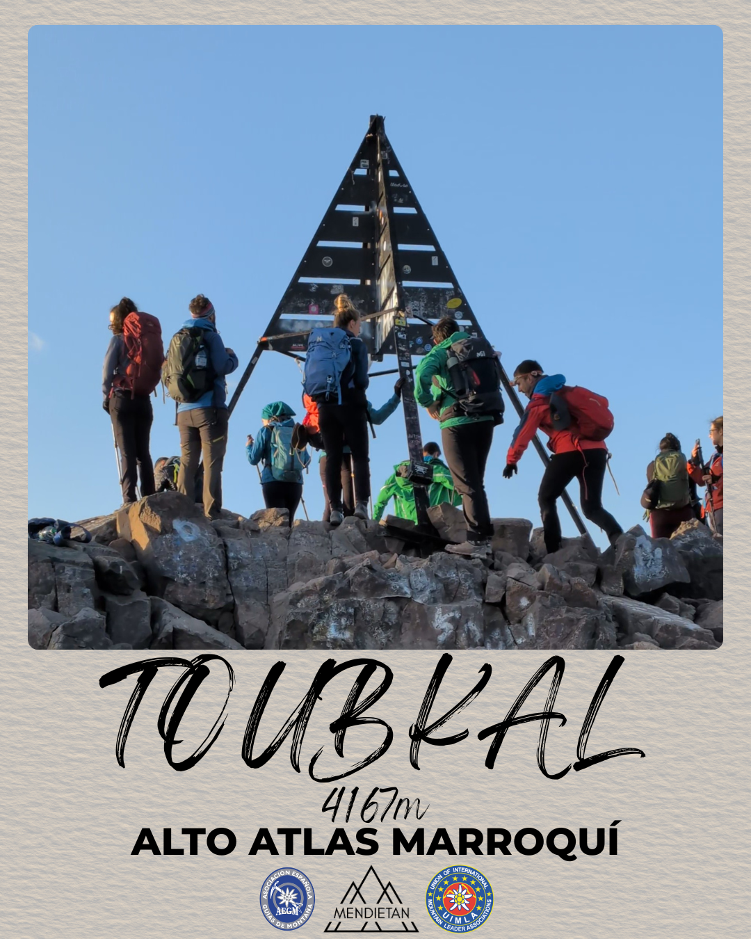 Toubkal Xpress